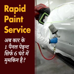 Rapid Paint Service