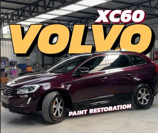 Volvo Xc60 complete transformation