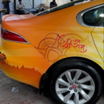 We wrapped this Jaguar into a Ayodhya theme